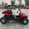 200CC ATV