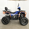 200CC ATV