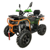 200CC ATV