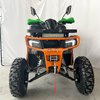 200CC ATV