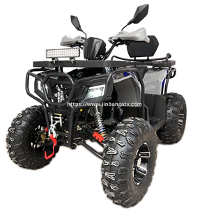 250CC ATV