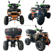 200CC ATV