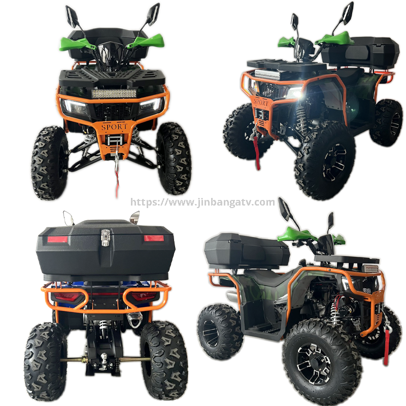 200CC ATV