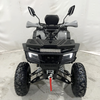 250CC ATV