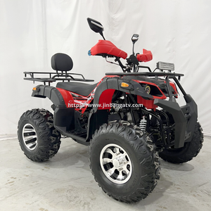 200CC ATV