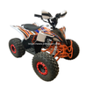 125CC ATV