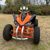 250CC ATV