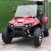 200CC ATV