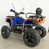 200CC ATV