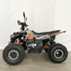 125CC ATV