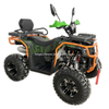 200CC ATV