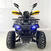 125CC ATV