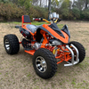 250CC ATV