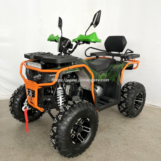 200CC ATV