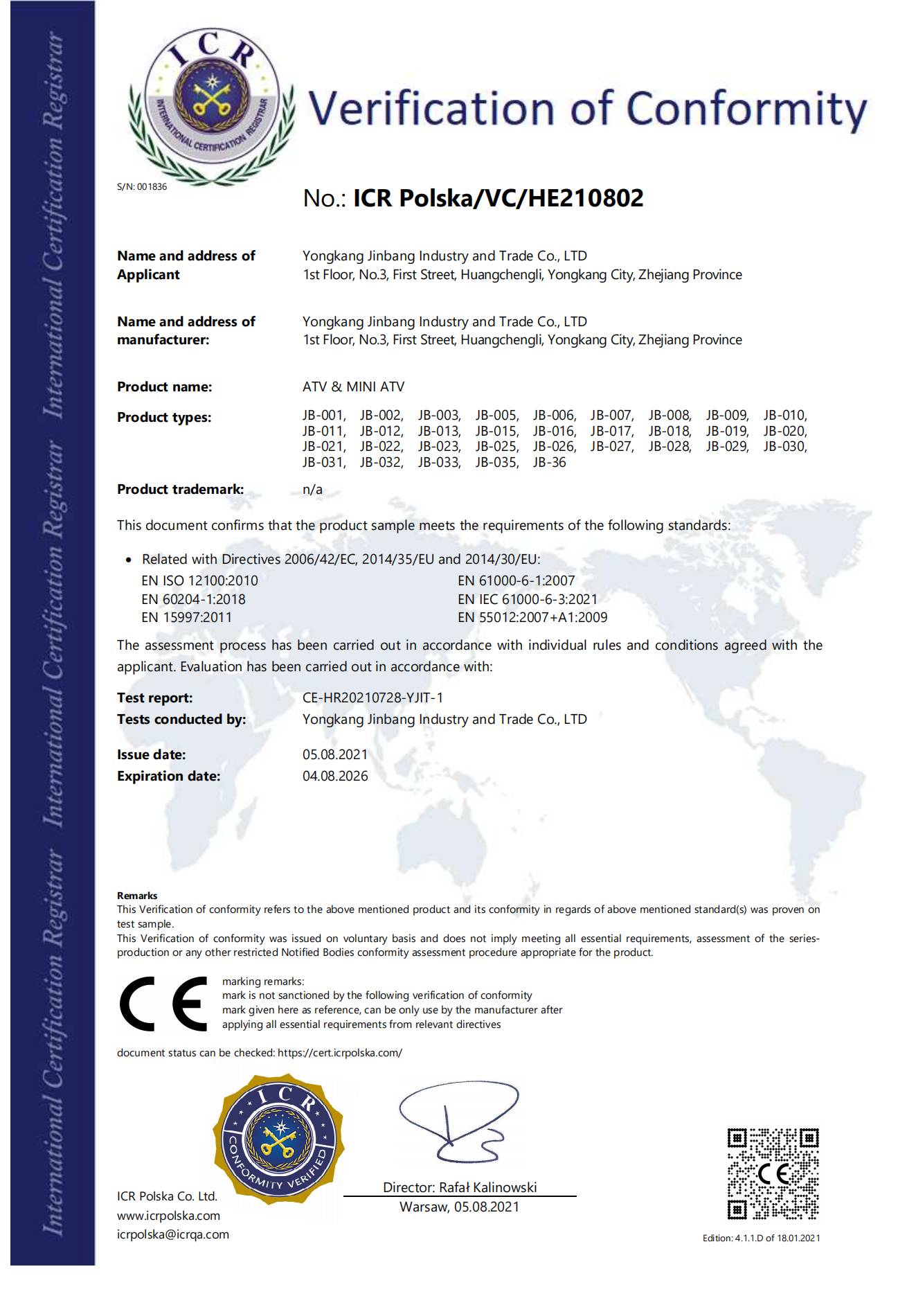 永康市锦邦工贸有限公司 CE证书_01.png