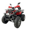 200CC ATV