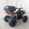 200CC ATV