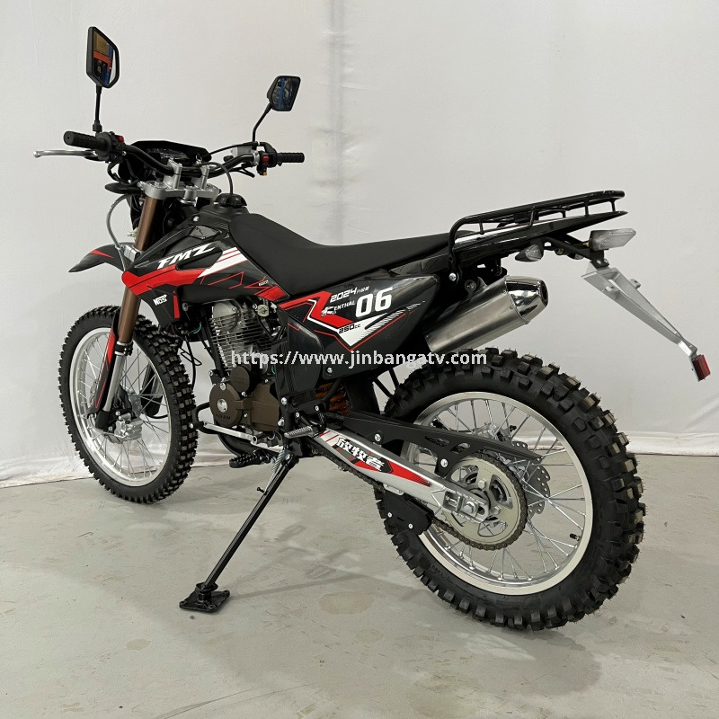 250cc Dirt Bike
