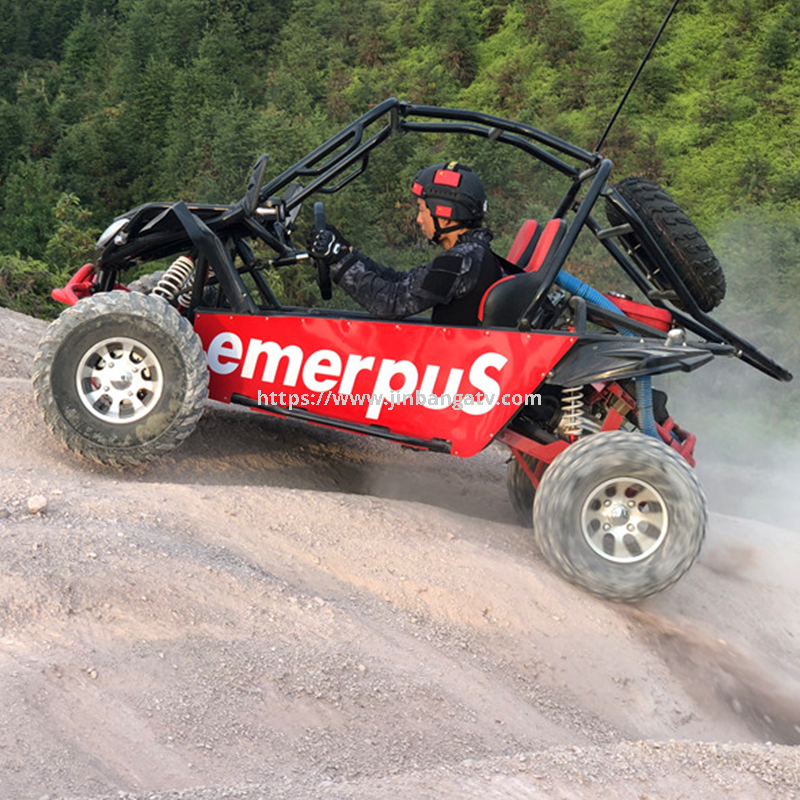 Mountain ATV