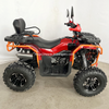 200CC ATV