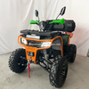 200CC ATV
