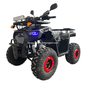 125CC ATV
