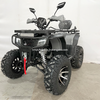 250CC ATV