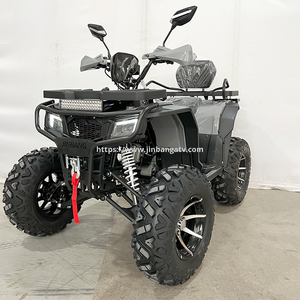 250CC ATV