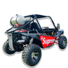 300CC ATV