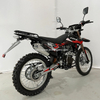 250cc Dirt Bike