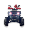 200CC ATV