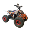 125CC ATV
