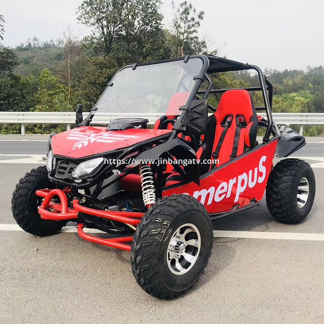 Mountain ATV