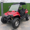 200CC ATV
