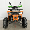 200CC ATV