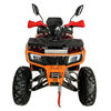 200CC ATV