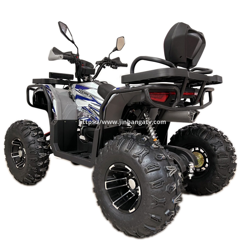 250CC ATV
