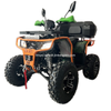 200CC ATV