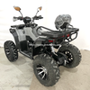 250CC ATV