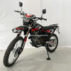250cc Dirt Bike