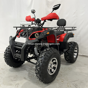 200CC ATV