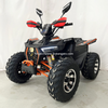 150CC ATV