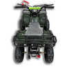 49 cc ATV