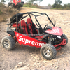 Mountain ATV