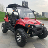 200CC ATV