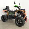 200CC ATV
