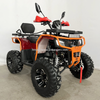 200CC ATV